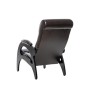 Кресло для отдыха Модель 41 Mebelimpex Венге Oregon perlamutr 120 - 00002833 - 3