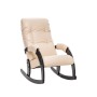 Кресло-качалка Модель 67 Mebelimpex Венге Polaris Beige - 00000164