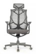 Кресло для руководителя Riva Design Ego A644 серое - 1
