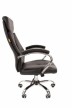 Кресло для руководителя Chairman 901 черный/серый - 2